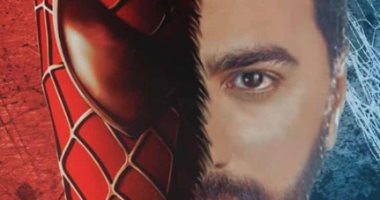 بوستر فيلم “spider man” بصوت تامر حسني في نسخته الجديدة