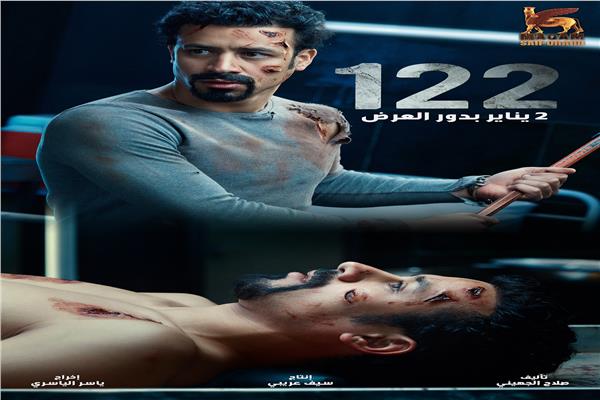 أحمد داوود عن فيلم “122”.. الفيلم باللغة الهندية وفي طريقه للعالمية