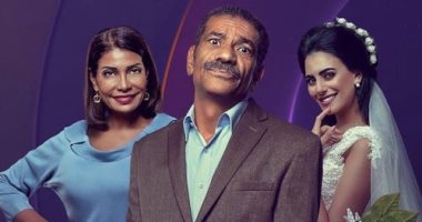بعد ساعات قليلة من العرض.. الحلقة ال47 من “أبو العروسة 2” تصل لمليون مشاهدة
