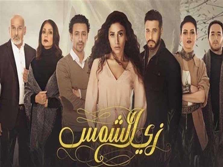 مسلسل زي الشمس بطولة دينا الشربيني يتصدر تريند جوجل