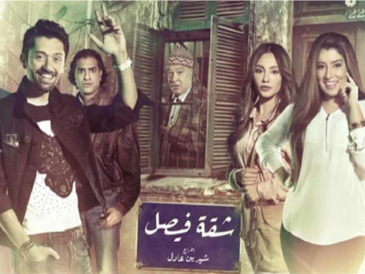 ملخص أحداث الحلقة 14 من مسلسل شقة فيصل