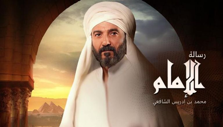 موعد وقنوات عرض الحلقة السادسة من مسلسل رسالة الإمام